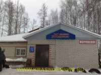 Shashlichki (5)